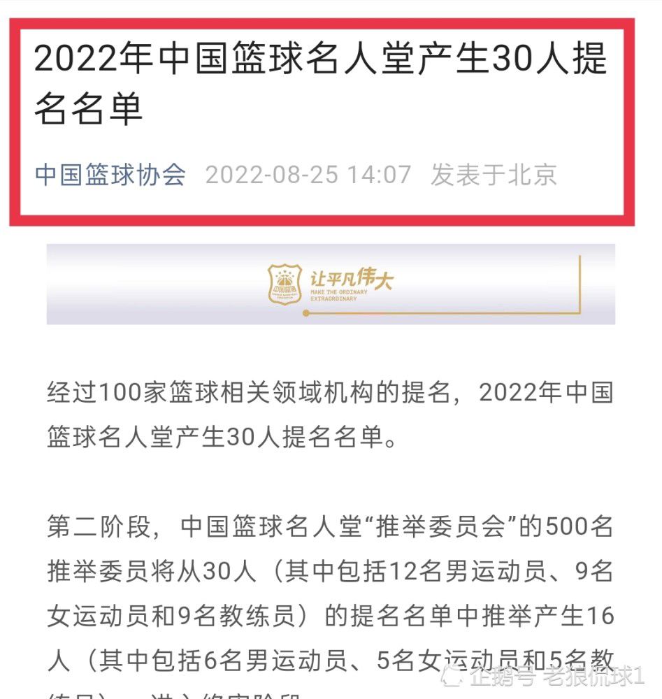 事实证明，阿莱格里拥有令人难以置信的心态和个性，并且能将其传递给球队。